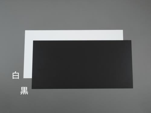 ESCO（エスコ） 300x300x0.5mm 硬質塩ビ板(黒/10枚) EA440DY-261