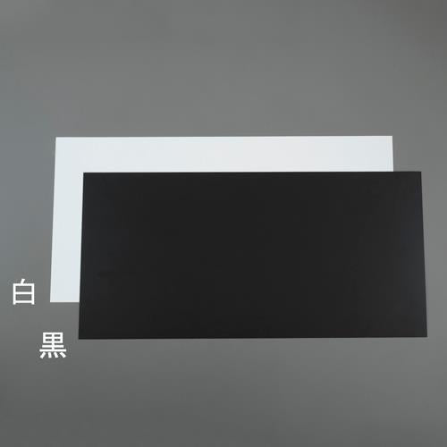ESCO（エスコ） 600x600x0.5mm 硬質塩ビ板(黒/1枚) EA440DY-283