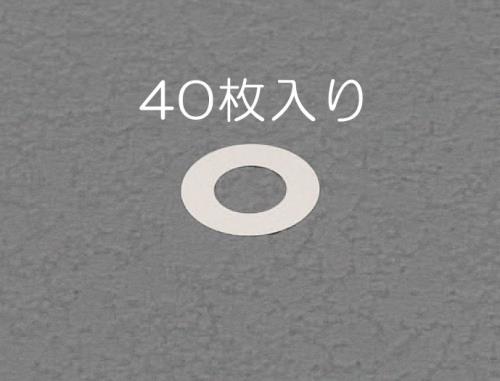 岩田製作所 16/22mm0.01-0.05mmｼﾑﾘﾝｸﾞｾｯﾄ(ｽﾃﾝﾚｽ/各10枚 SRS016022A