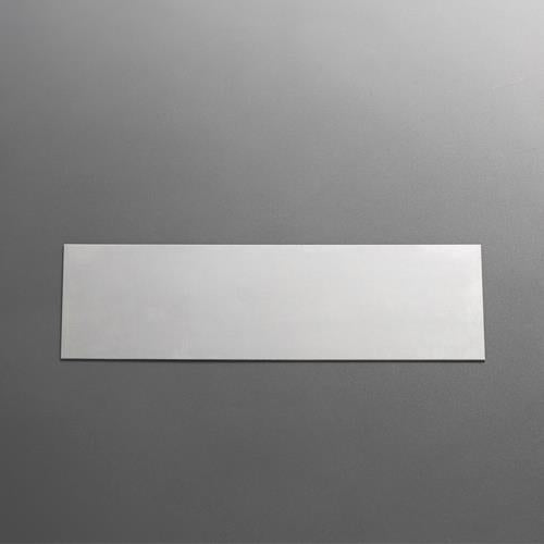 ESCO（エスコ） 300x100x 0.6mm みがき鋼板(2枚) EA441VG-61