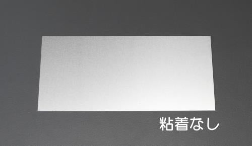 ESCO（エスコ） 150x300x 2.0mm アルミ板 EA441WA-15