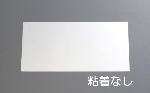 ESCO（エスコ） 150x300x 0.3mm ステンレス板 EA441WA-22