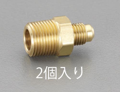 ESCO（エスコ） NPT1/2”xF3/8” ﾌﾚｱｰﾊｰﾌﾕﾆｵﾝ(2個) EA442A-43