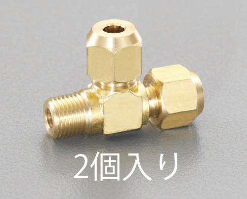 ESCO（エスコ） R1/8”xF1/4”xF1/4” 片雄ﾌﾚｱｰﾁｰｽﾞ(2個) EA442AF-12