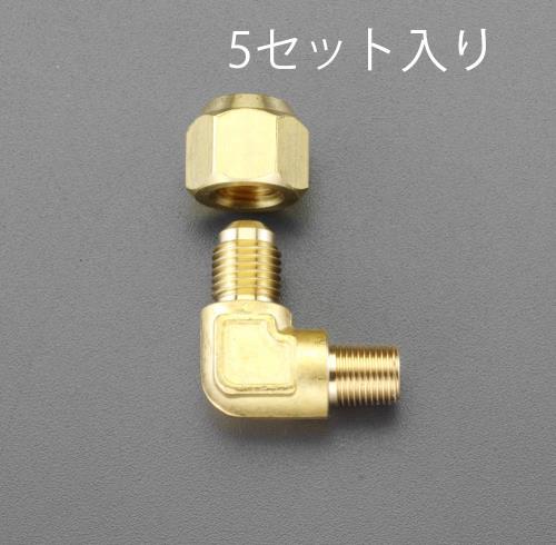 ESCO（エスコ） R3/8”xF1/4” フレアーエルボユニオン(5個) EA442AH-32