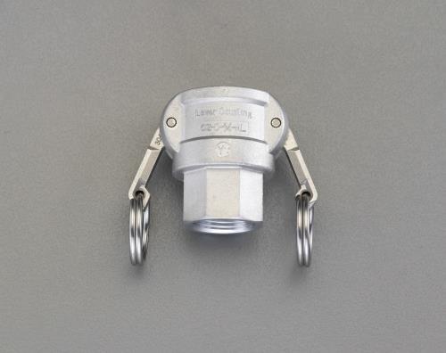 ESCO（エスコ） R1･1/4” 雌ねじカップリング(ｱﾙﾐ製) EA462BD-12