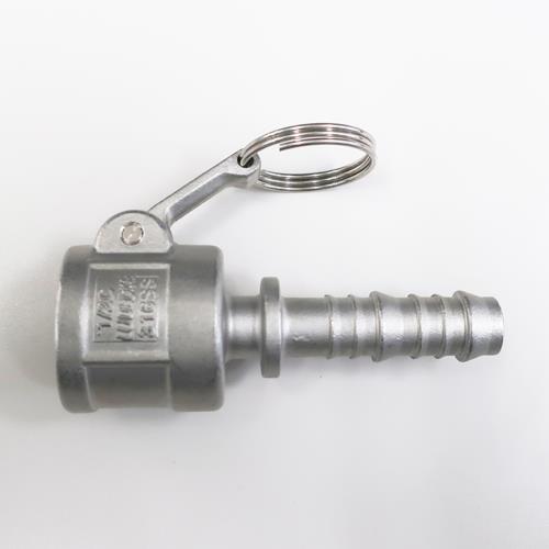 ESCO（エスコ） 1/2” /13mm ｶｯﾌﾟﾘﾝｸﾞ式ﾎｰｽｽﾃﾑ(ｽﾃﾝﾚｽ製) EA462DK-4