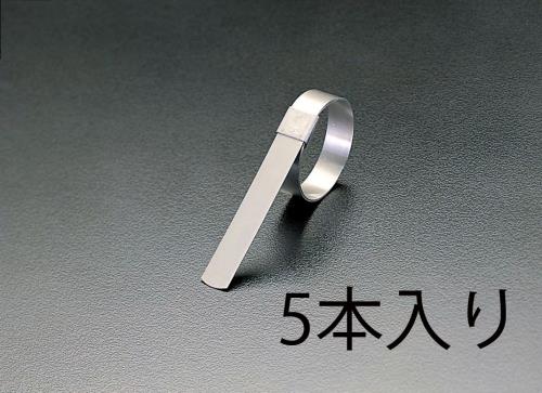 BAND-IT（バンド・イット） 32mm センターパンチクランプ(SUS201/5本) CP5S99