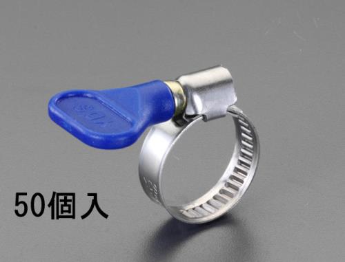 ESCO（エスコ） 30- 45mm 手締めホースｸﾗﾝﾌﾟ(ｽﾃﾝﾚｽ製/50個) EA463HB-149.5