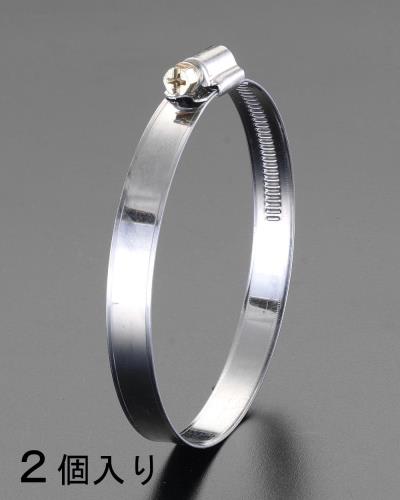 ESCO（エスコ） 20- 32mm ホースクランプ(2個) EA463HC-32