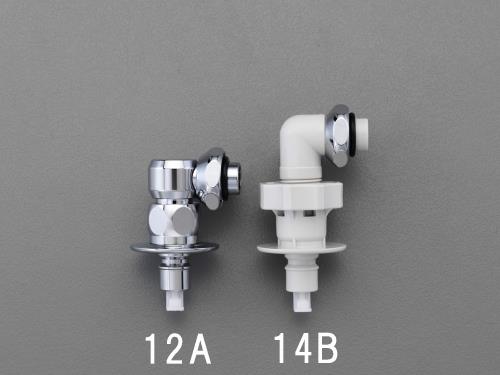 カクダイ 洗濯機用ニップル(POM/ｽﾄｯﾊﾟｰ付) 772-510