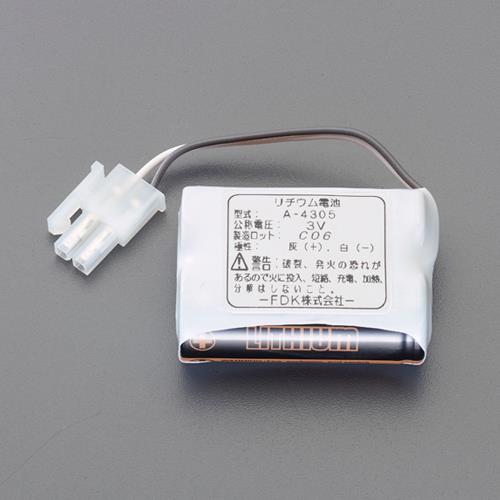 LIXIL（リクシル） 自動水栓用バッテリー A-4305