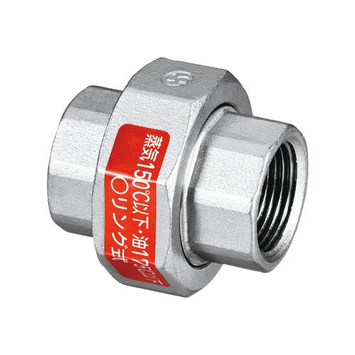 オンダ製作所 Rc 3/4”  ユニオン(ｵｰﾘﾝｸﾞ式/ｽﾃﾝﾚｽ製) SFU3-20