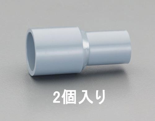 ESCO（エスコ） #25x#20 異径ソケット(2個) EA471CG-3A