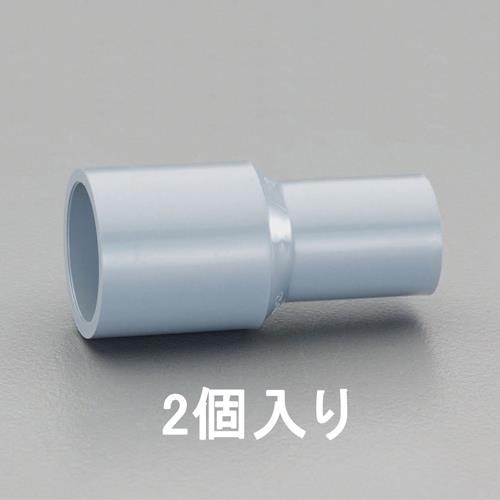 ESCO（エスコ） #75x#50 異径ソケット(2個) EA471CG-8