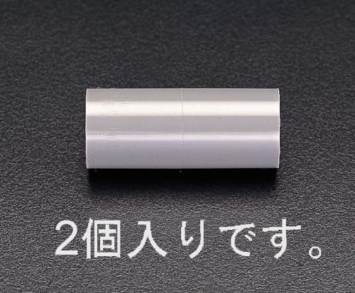 ESCO（エスコ） #13 ソケット(2個) EA471CJ-13A