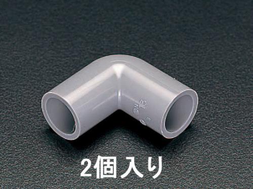 ESCO（エスコ） #13 エルボ(2個) EA471CK-13A
