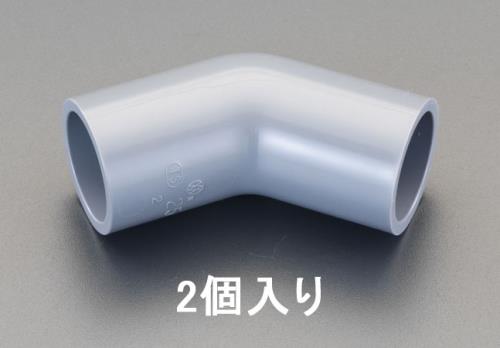 ESCO（エスコ） #20/45°エルボ(2個) EA471CM-20A