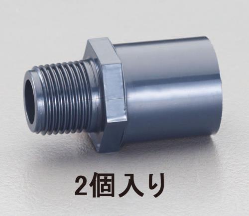 ESCO（エスコ） 16x1/2” バルブソケット[HI-VP](2個) EA471ED-16A