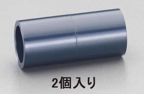 ESCO（エスコ） #13 ソケット[HI-VP](2個) EA471EJ-13A