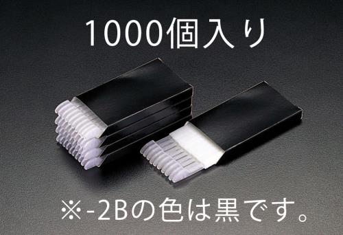 仁礼工業（NIREI） 4.5mm クリップ(黒/1000個) NT45CB-1000