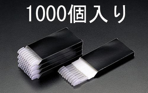 仁礼工業（NIREI） 4.5mm クリップ(白/1000個) NT45CB-1000