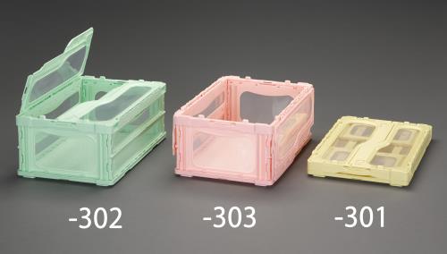 ESCO（エスコ） 530x366x232mm/34.1L 折畳ｺﾝﾃﾅ(黄/蓋付) EA506AA-301