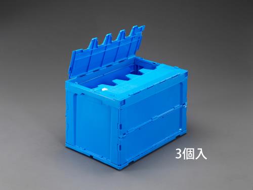 ESCO（エスコ） 649x440x419mm/92.9L 折畳ｺﾝﾃﾅ(青/蓋付3個) EA506AA-9A