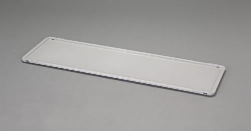ESCO（エスコ） 1173x335x 21mm [EA506AF-87･-88用] フタ EA506AF-98