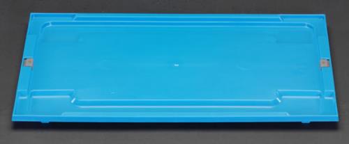 ESCO（エスコ） 648x438x 23mm ふた(EA506AH-13用) EA506AH-13F