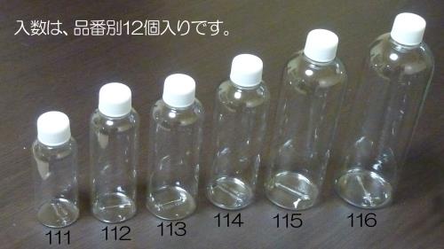 ESCO（エスコ） 400ml ＰＥＴ容器(12個) EA508AJ-115