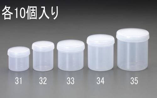 瑞穂化成工業 φ67x 64mm/105ml 広口ポリ容器(10個) 2020