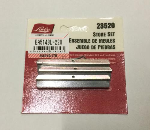 ESCO（エスコ） #220 砥石セット(3個組) EA514BL-220