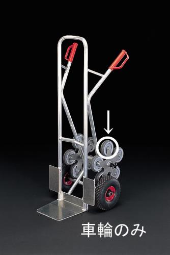 ESCO（エスコ） 125mm 車輪(EA520FD-3用) EA520FD-301