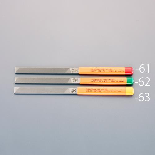ESCO（エスコ） 215mm やすり(ﾊﾞﾘ取り用/平/荒目) EA521PH-61