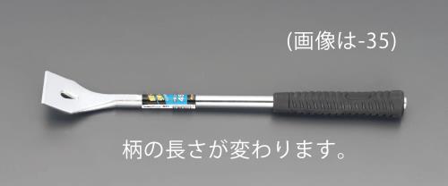 ESCO（エスコ） 60x750mm スクレーパー(ｺﾞﾑｸﾞﾘｯﾌﾟ付) EA524LM-37