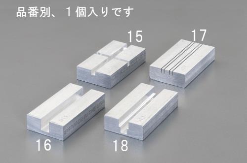 ESCO（エスコ） [EA525X-13用]IDCﾍﾞｰｽﾌﾟﾚｰﾄ(ﾒｽｿｹｯﾄｺﾈｸﾀ用) EA525X-15