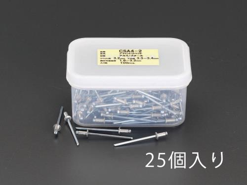 ESCO（エスコ） 16 -19.2mm/6.4mm ﾌﾞﾗｲﾝﾄﾞﾘﾍﾞｯﾄ(25本) EA527BS-20E