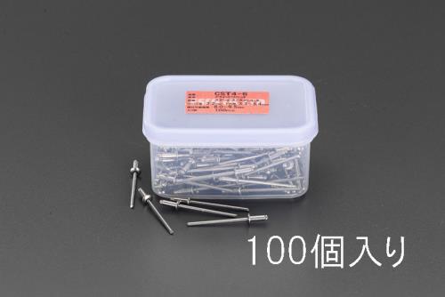 ESCO（エスコ） 1.6- 3.2mm ﾌﾞﾗｲﾝﾄﾞﾘﾍﾞｯﾄ(ｽﾃﾝﾚｽ製/100本) EA527BS-21