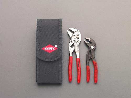 KNIPEX（ｸﾆﾍﾟｯｸｽ） ２本組 プライヤーレンチセット 002072V01
