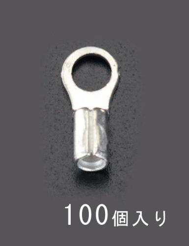 ESCO（エスコ） 8.0 -5.0 [丸形]裸圧着端子(100個) EA538MA-72