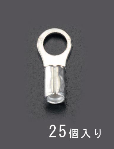 ESCO（エスコ） 38 -10.0 [丸形]裸圧着端子(25個) EA538MA-80