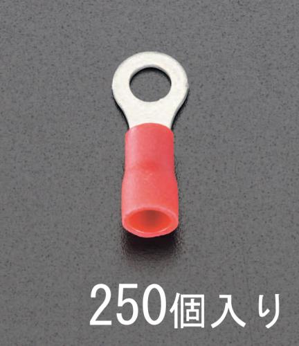 ESCO（エスコ） 1.25-3.0 [丸形]絶縁圧着端子(250個) EA538MB-31