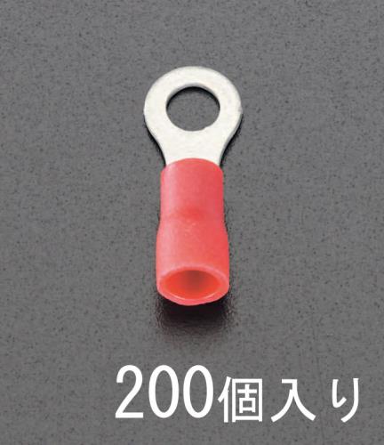 ESCO（エスコ） 1.25-5.0 [丸形]絶縁圧着端子(200個) EA538MB-33