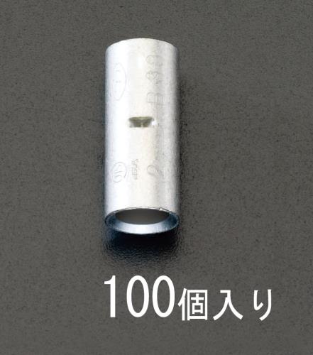 ESCO（エスコ） 5.5mm2 [Ｂ型]裸圧着スリーブ(100個) EA538MD-103