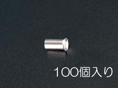 ESCO（エスコ） [小] リングスリーブ(100個) EA538MD-1A