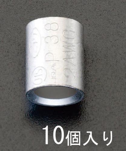 ESCO（エスコ） 180mm2 [Ｐ型]裸圧着スリーブ(10個) EA538MD-63