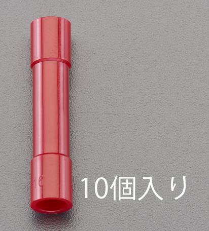 ESCO（エスコ） 1.25 絶縁圧着スリーブ(10個) EA538MF-1A