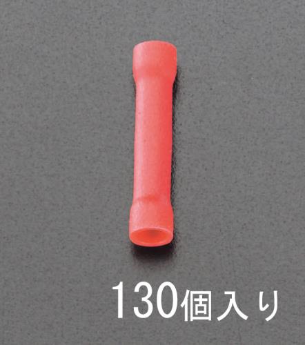 ESCO（エスコ） 1.25 絶縁中間接続子 EA538MF-21