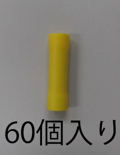 ESCO（エスコ） 5.5 絶縁中間接続子 EA538MF-23